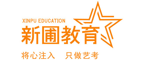 深圳新圃教育中心