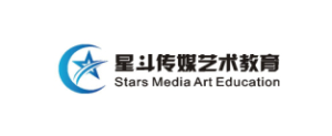 广州星斗艺术培训中心