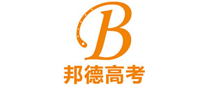 人½