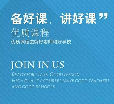 秦学好课.jpg 秦学好课.jpg