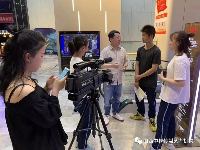 中视传媒艺考线上直播课怎么样