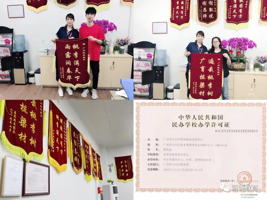 微信图片_20210709110828.jpg 微信图片_20210709110828.jpg