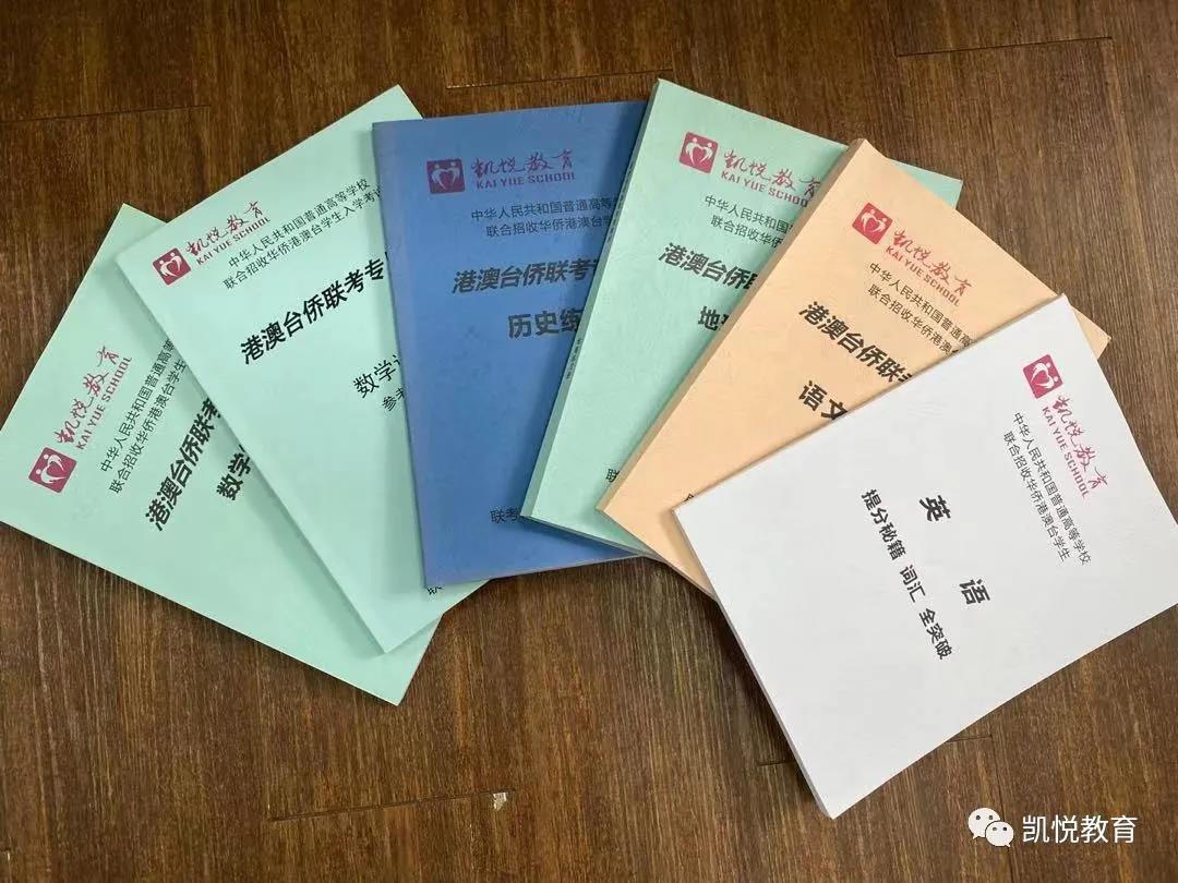 微信图片_20210709110847.jpg 微信图片_20210709110847.jpg