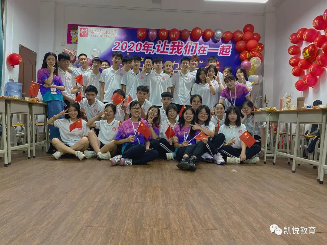 微信图片_20210709113448.jpg 微信图片_20210709113448.jpg