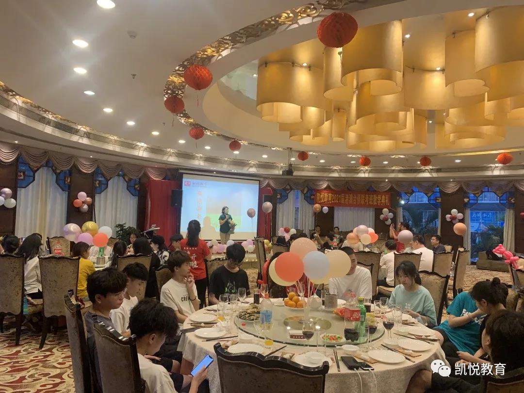 微信图片_20210709113455.jpg 微信图片_20210709113455.jpg