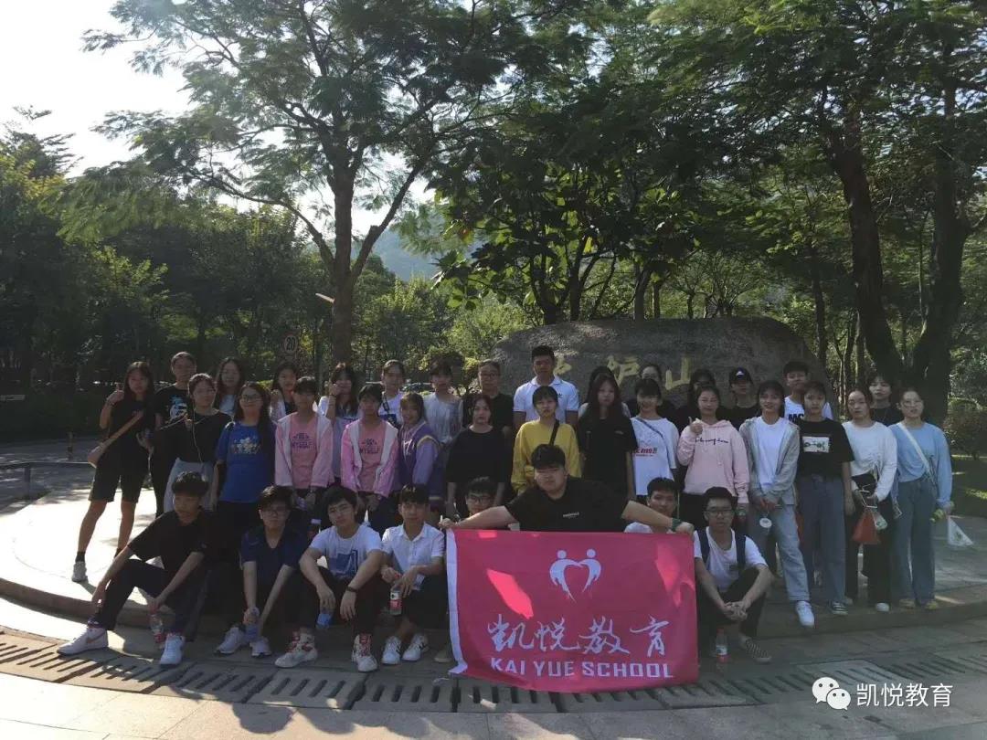 微信图片_20210709113459.jpg 微信图片_20210709113459.jpg