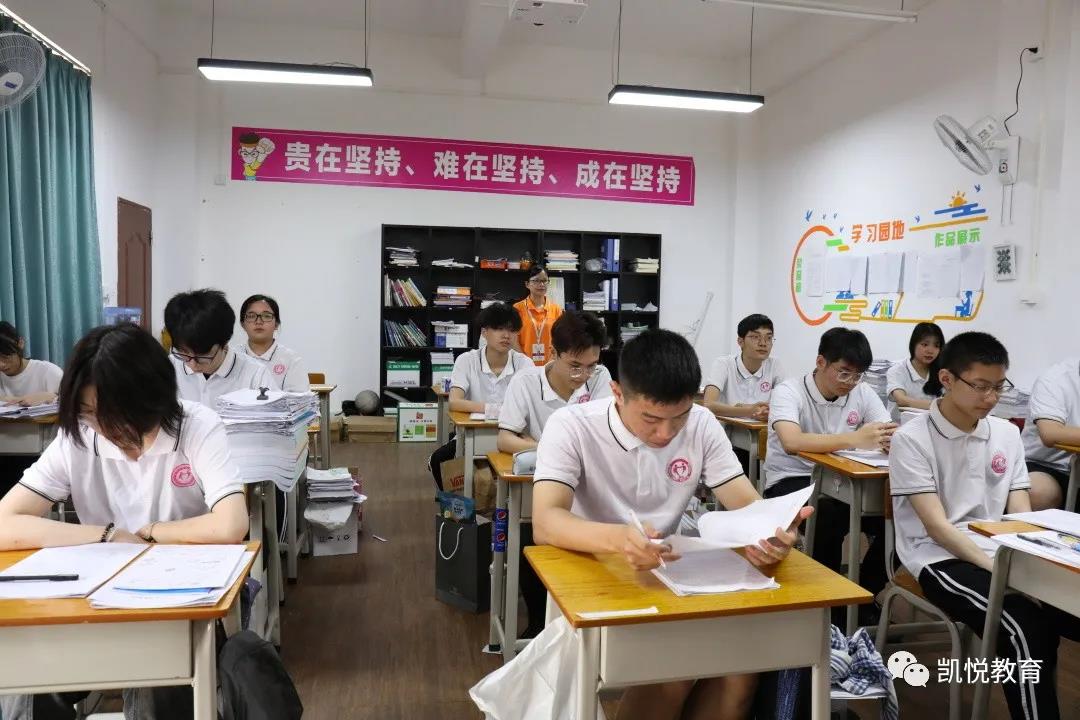 微信图片_20210709114030.jpg 微信图片_20210709114030.jpg