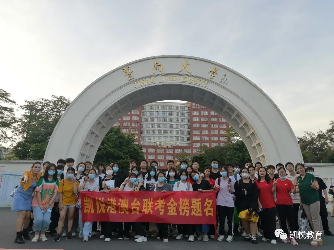 微信图片_20210709114208.jpg 微信图片_20210709114208.jpg
