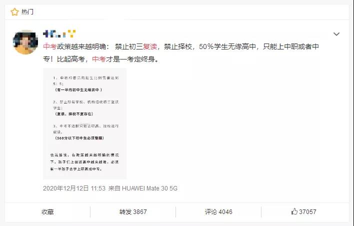 微信图片_20210715193504.jpg 微信图片_20210715193504.jpg