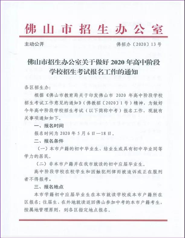 微信图片_20210715194040.jpg