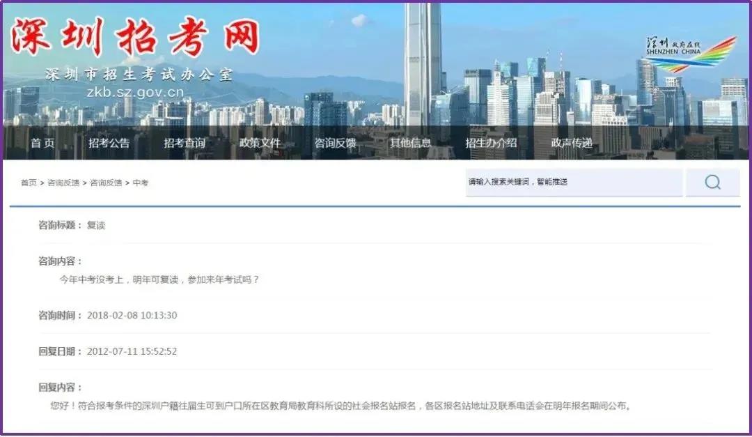 微信图片_20210715194022.jpg 微信图片_20210715194022.jpg