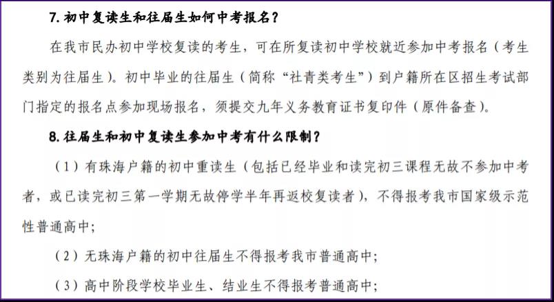 微信图片_20210715194033.jpg 微信图片_20210715194033.jpg