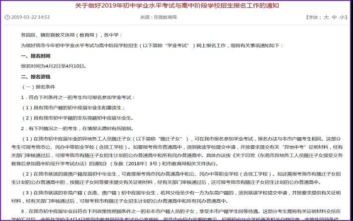 微信图片_20210715194029.jpg