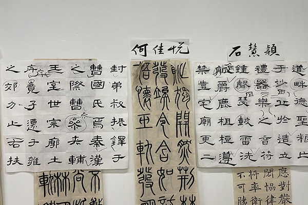 鷨Ʒ