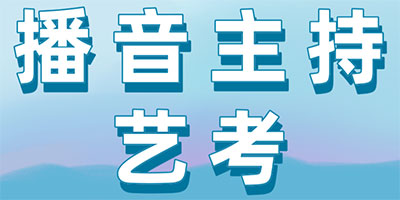 Բרҵտ