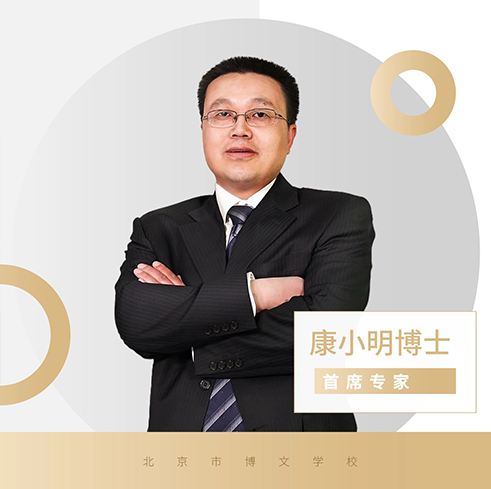 QQ20250517-090451.png