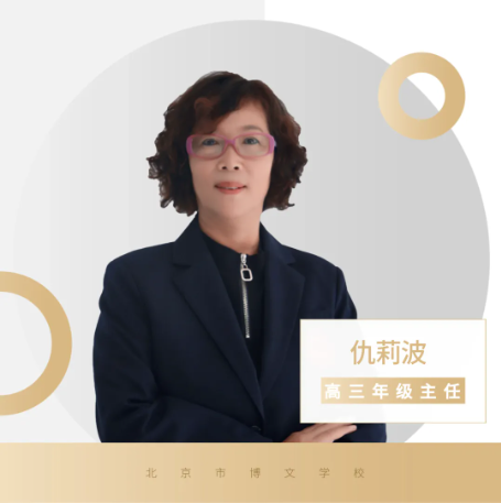 QQ20250517-092506.png