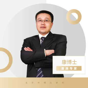 QQ20250524-093436.png