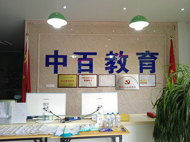 113233672704_w800.jpg