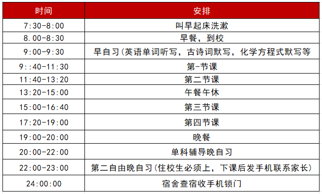 198fd6cb3c31d1813a7a9fa84697f7be.png