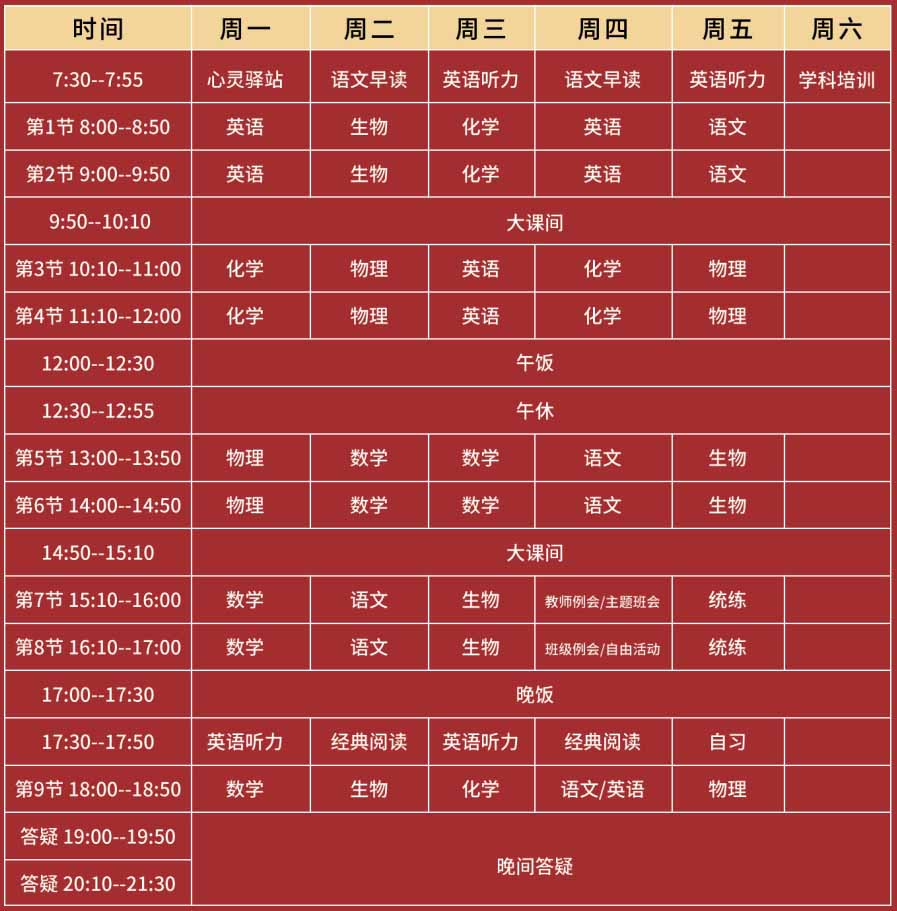 QQ20250612-164836.jpg