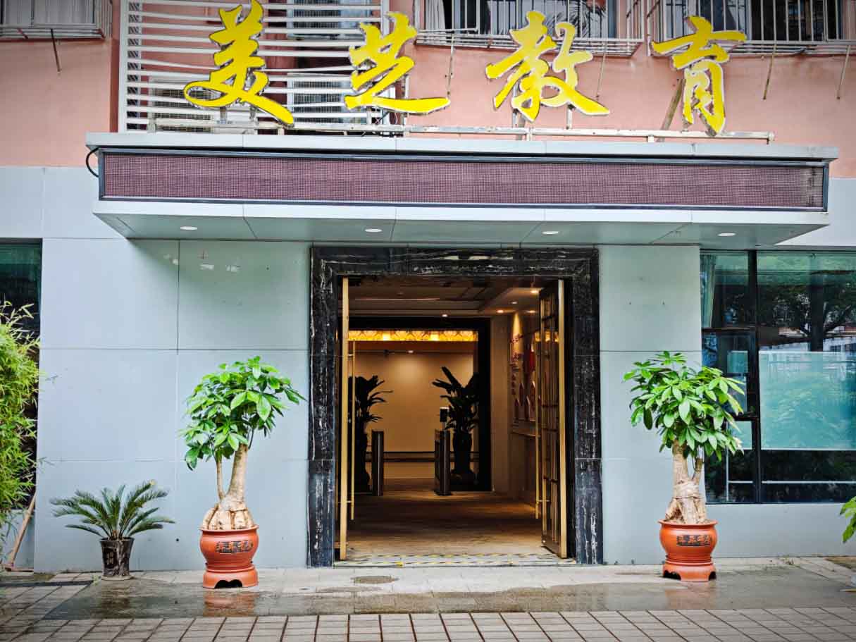 QQ20250620-165317.jpg