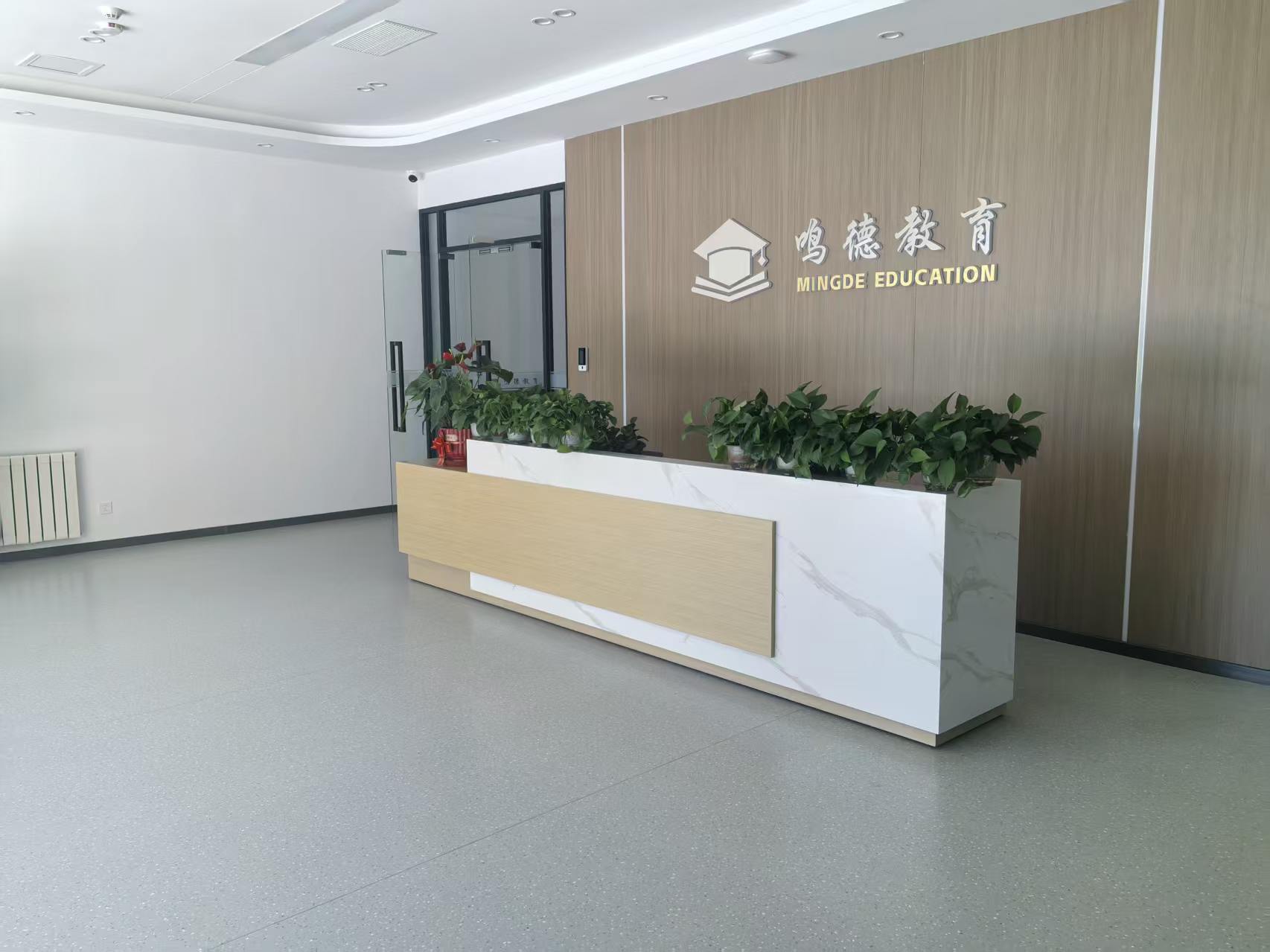 前台.jpg 前台.jpg